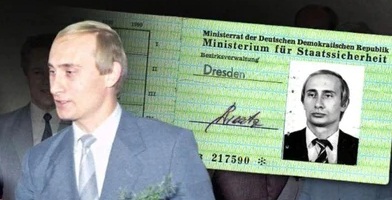 Газета Bild опубликовала фото выданного Путину удостоверения «Штази»