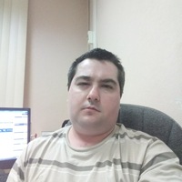 Серж Акинин