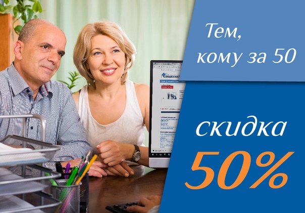 80