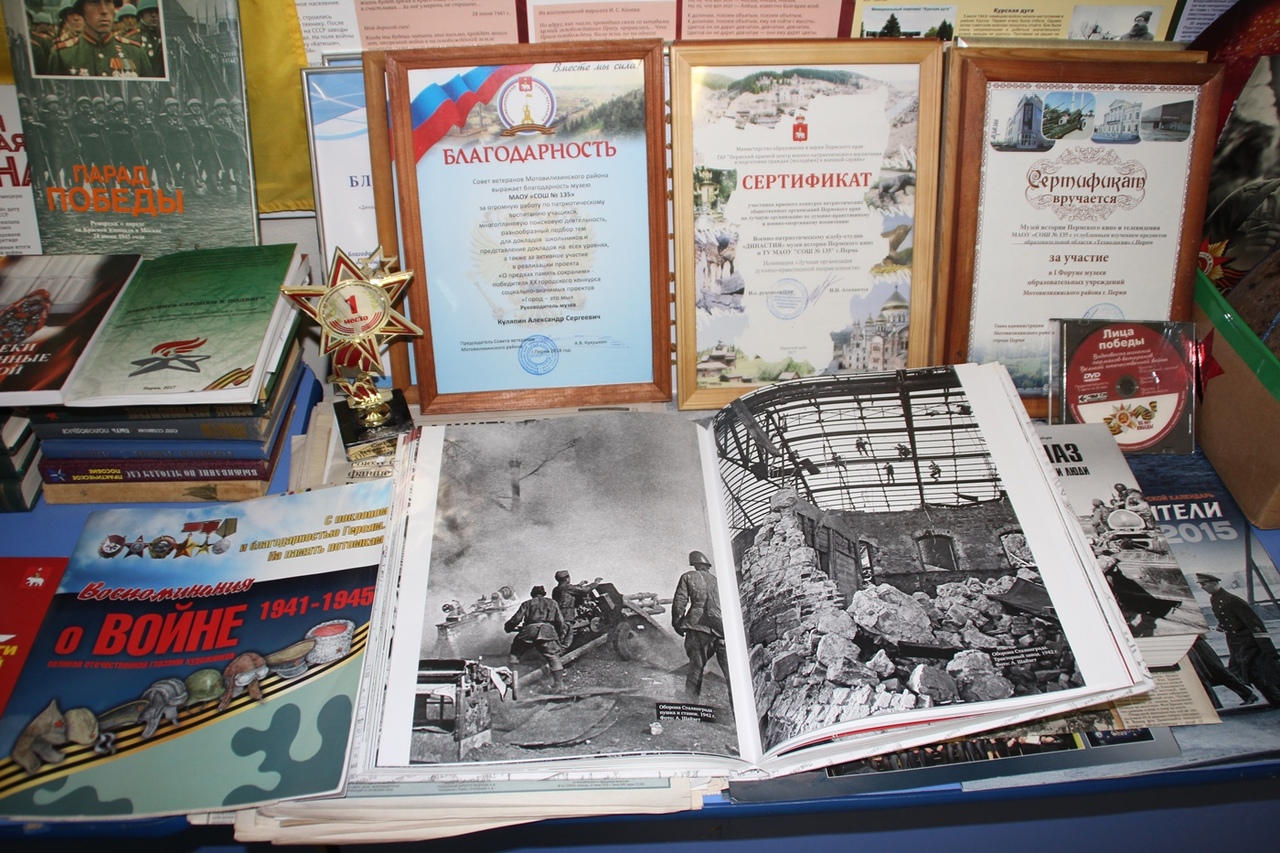 #Дивизионная пушка «ЗОСЯ»#okrugPSPU #Дивизионная пушка «ЗОСЯ»#okrugPSPU