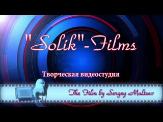ИГРОТЕКА Игротека ПингвиненОК. Для детей 0-6 лет. Крутится вертится Шар голубой