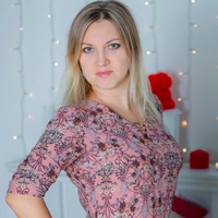 Светлана Ефремцева