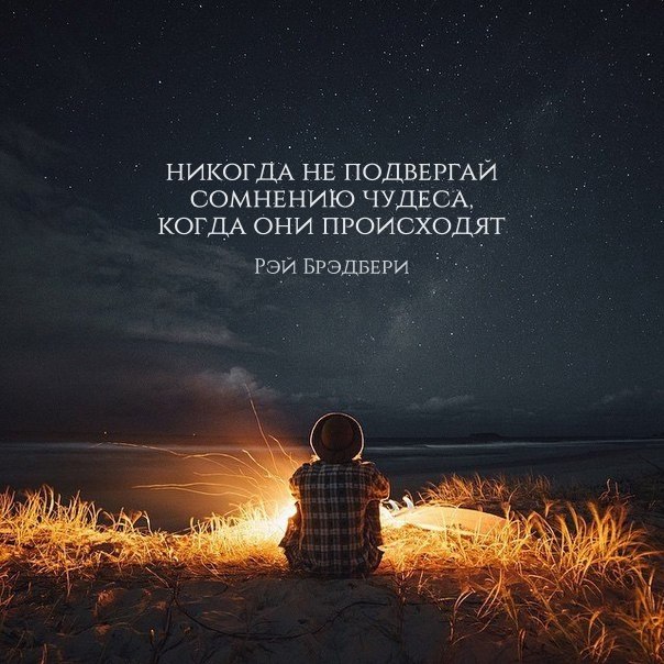 #отпуск #отдых #туристическийжурнал