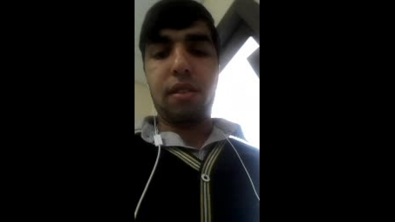Асалому Алейкум