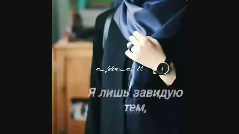 😞❤️ с тоже