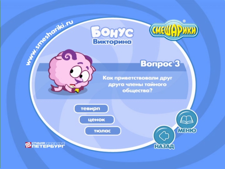 Приус форум клуб