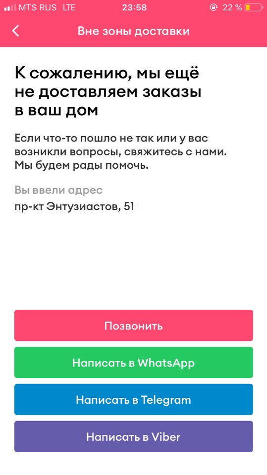 ohcUfd_FbSE.jpg