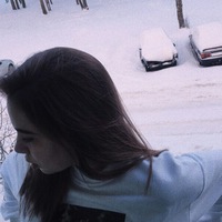 Екатерина Завьялова | Красноярск