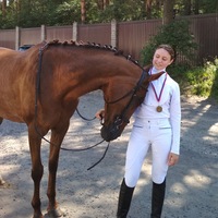 Влада Королева