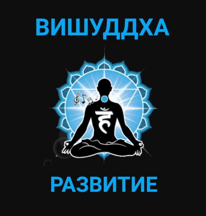 восстановлениеауры - Программные свечи от Елены Руденко. - Страница 12 MVRyPay9MWc