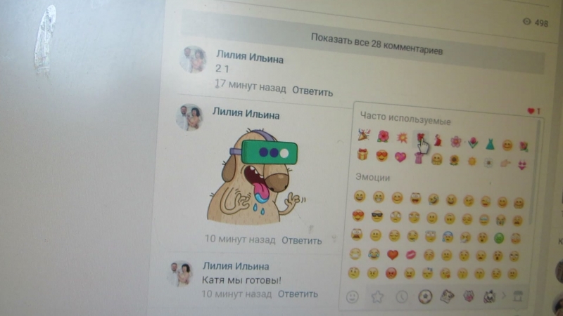 Туфли 15.08