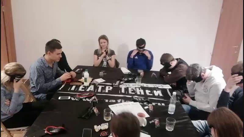 Клуб игры в мафию Театр ... - Live