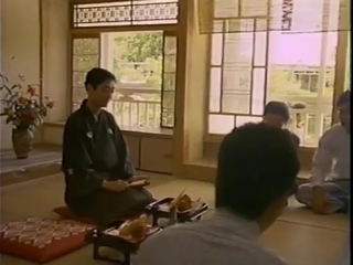 Paradise View (Gō Takamine) 1985