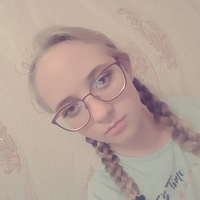 Ксения Дёмина | Болхов