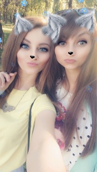 Катрин Рапп