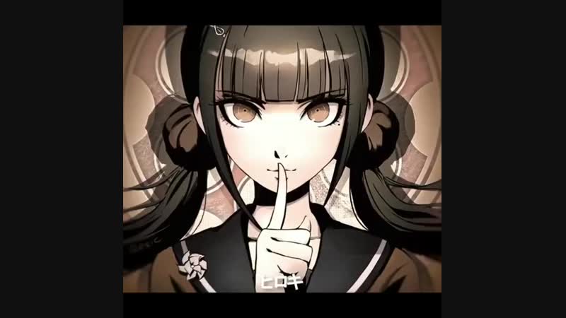 Danganronpa games vines