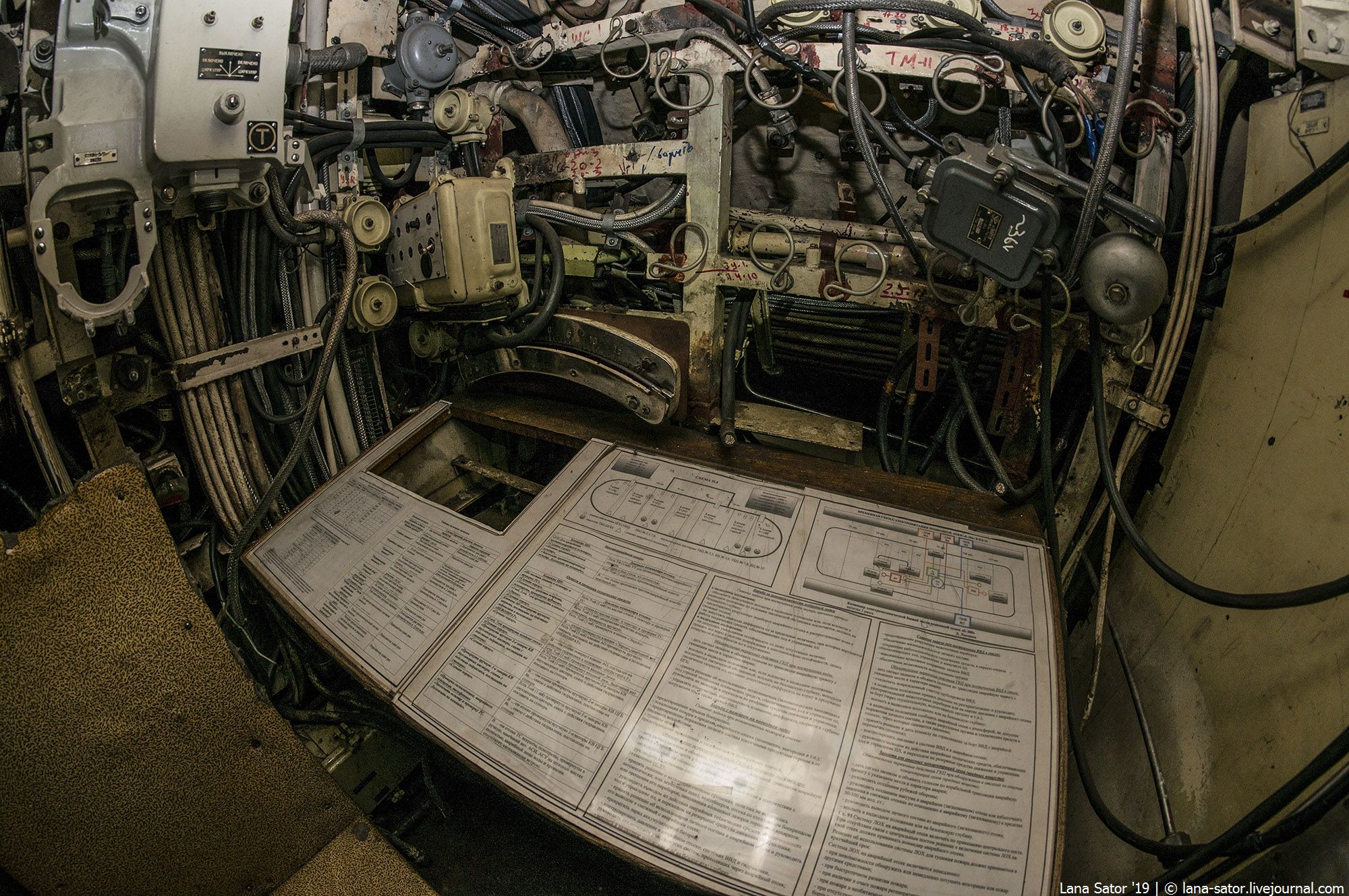 Abandoned submarine Ржавая подводная лодка