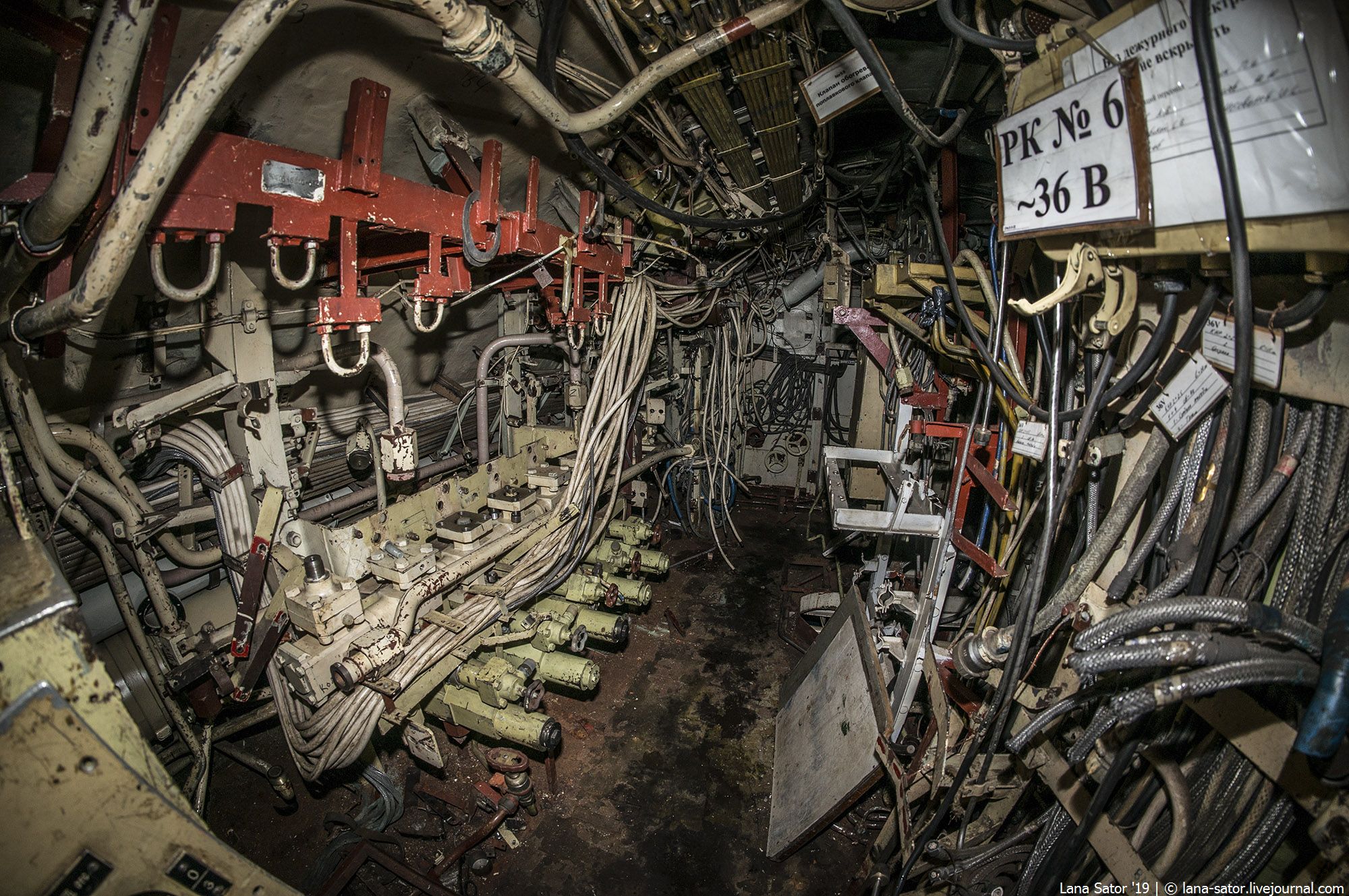 Abandoned submarine Ржавая подводная лодка