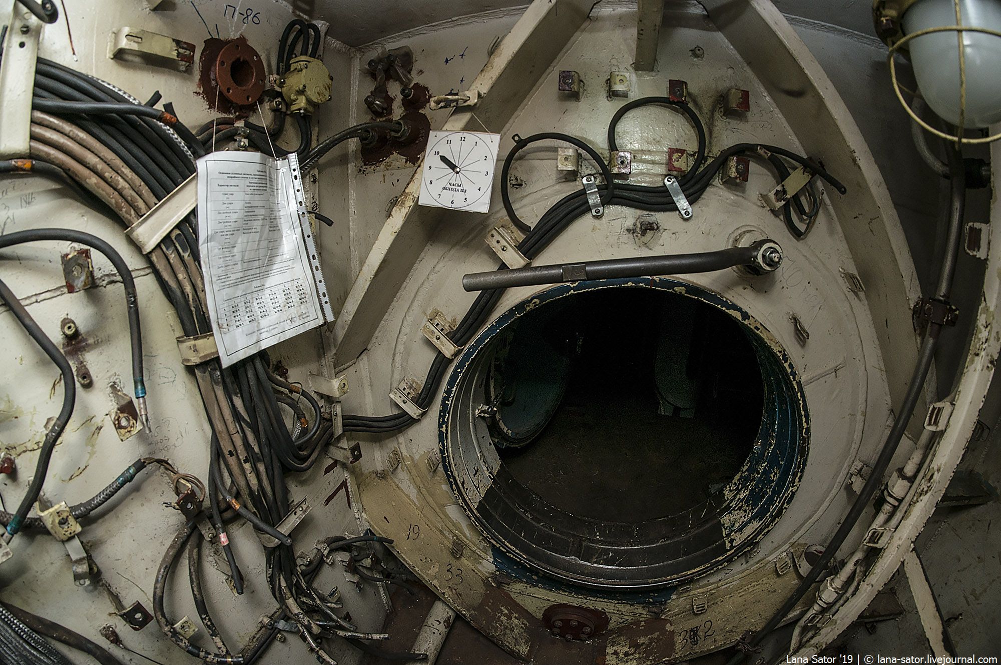 Abandoned submarine Ржавая подводная лодка