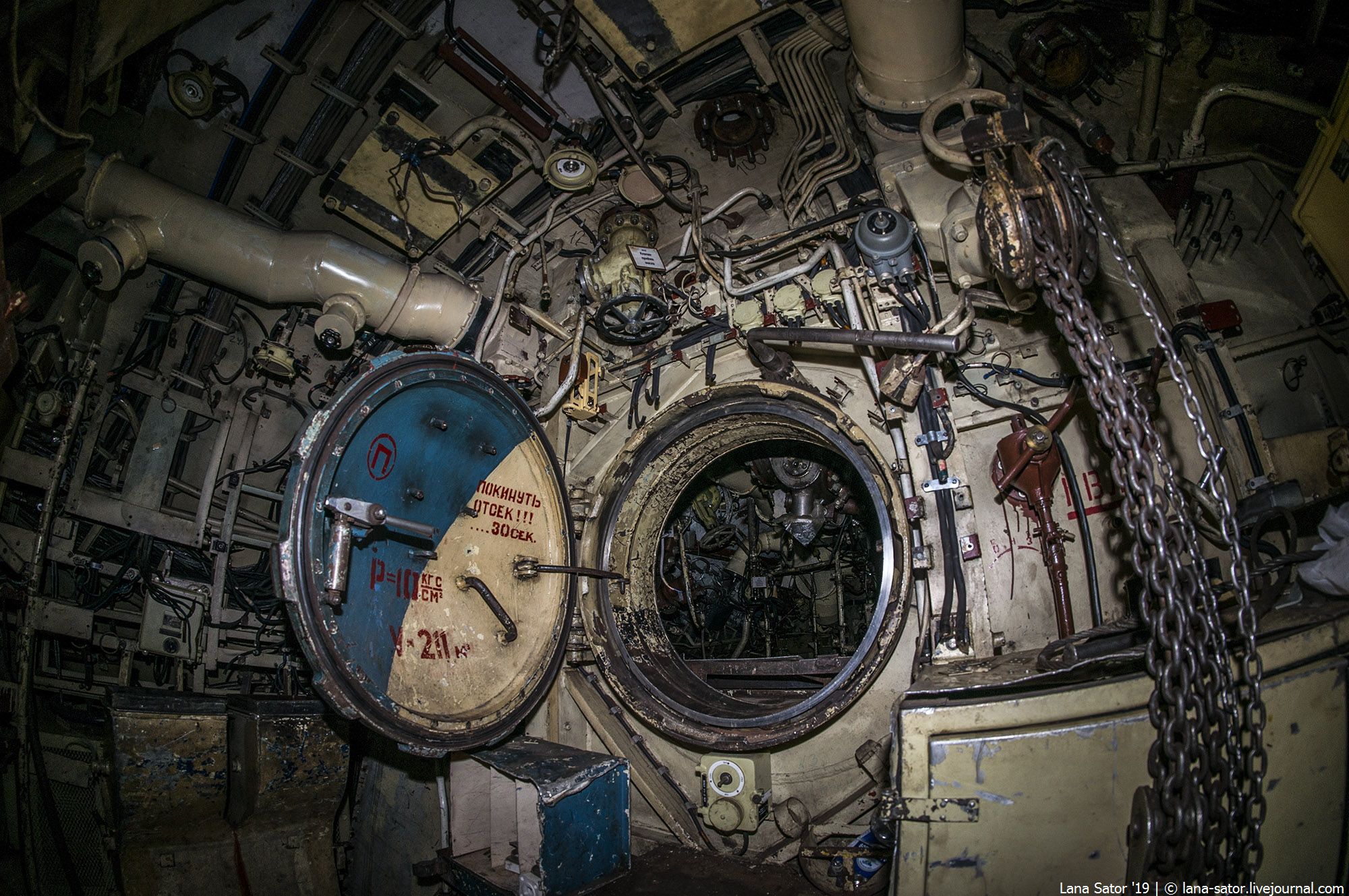 Abandoned submarine Ржавая подводная лодка