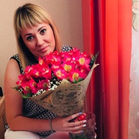 Елена Пушилина