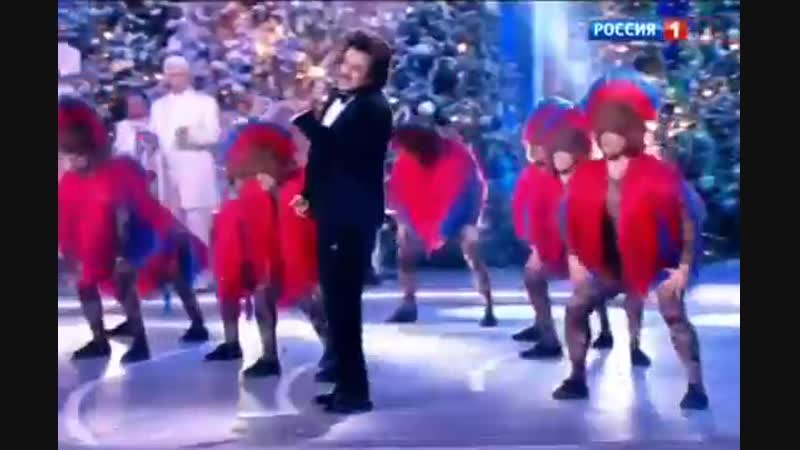 Химера