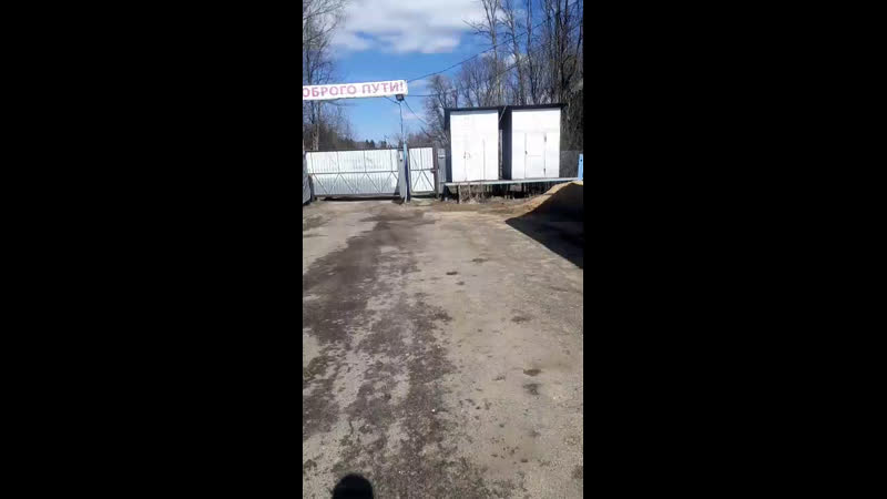 Работает ОБЭП Газ Храпов
