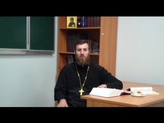 О суеверии.Порча,ворожба.
