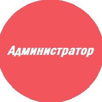 Максим Давлетов | Екатеринбург