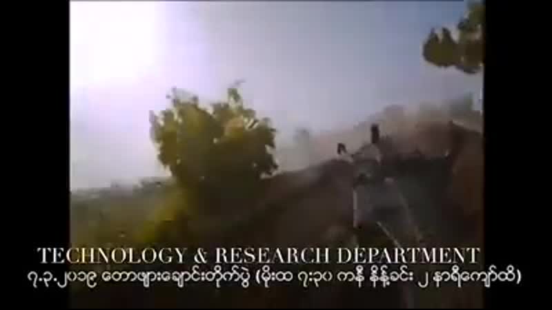 Rammar Soes Videos VK.mp4