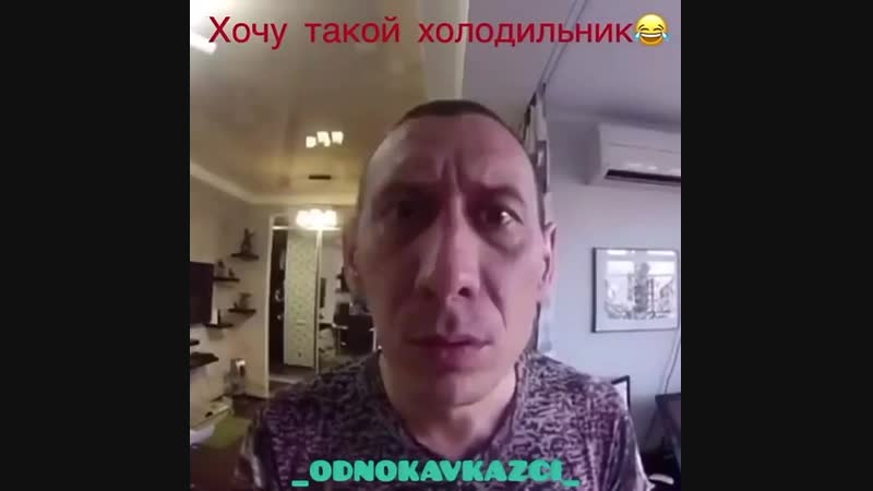 Отличный холодильник😂
