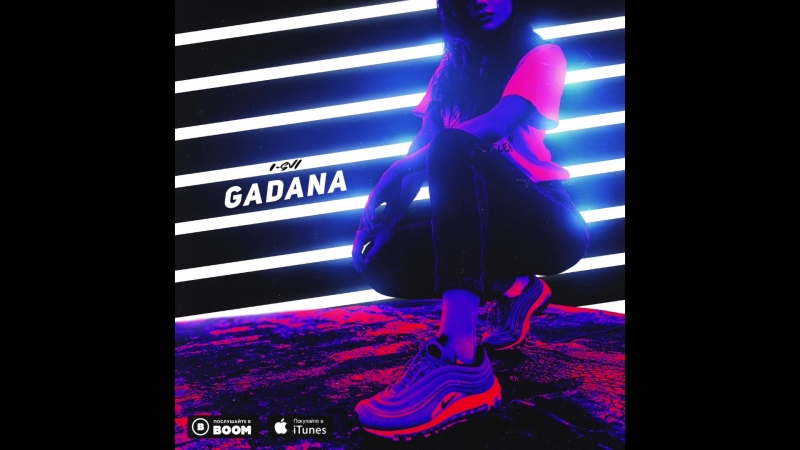 I-SVI - GADANA