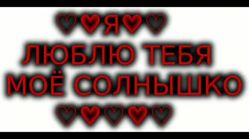 Doc355550073_475119792.mp4