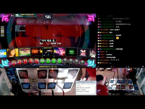 190120 밀리아의 펌프 신버전 해금 RPG 하는 방송