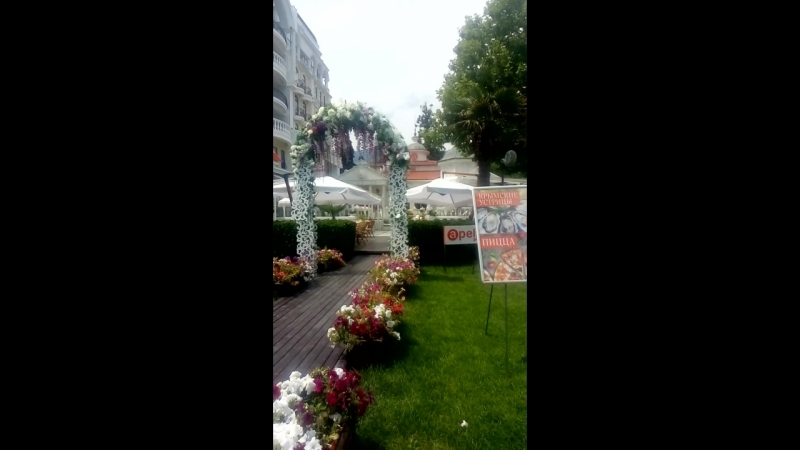 алея для закоханих