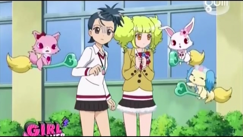 JewelPet S20