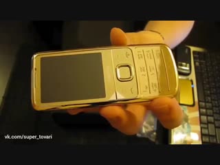 Nokia 6700 GOLD Limited edition