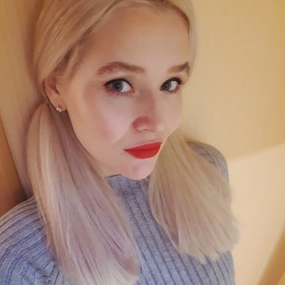 Валерия Фомина