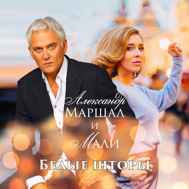 ПРЕМЬЕРА!