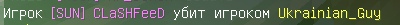 H02bKDGooq4.jpg
