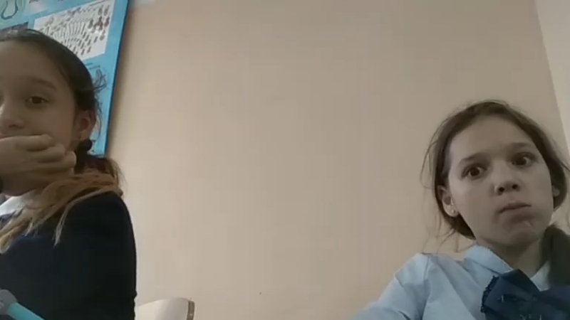 англ яз