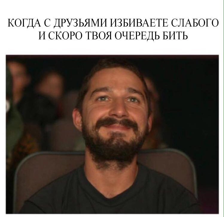 QirEb8BaC9Q.jpg