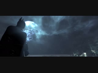 Batman Arkham City