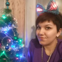 Оксана Бобынина