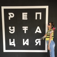 Настя Рязанова | Рязань