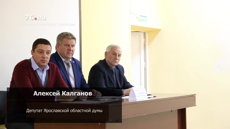 Больница-богадельня разбор полётов