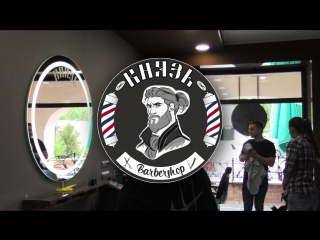 Фотограф Дарья Малышева. Backstage. Бэкстейдж. Barbershop КНЯЗЬ. №50