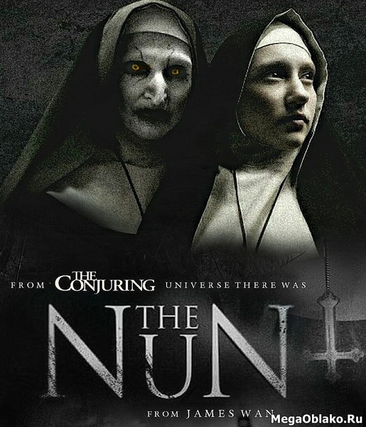 Проклятие монахини / The Nun (2018/WEB-DL/WEB-DLRip) Проклятие монахини / The Nun (2018/WEB-DL/WEB-DLRip)