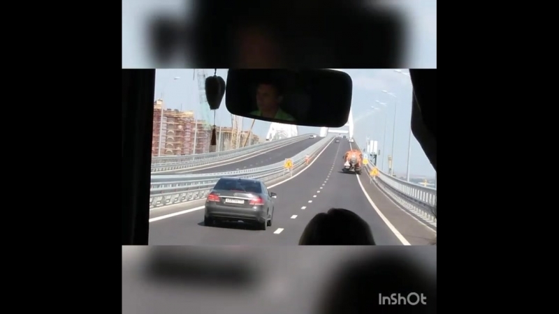 Крымский мост