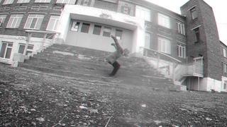 #Single Friction 22(ЛАЙТ)